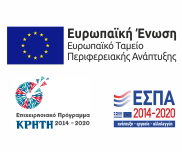 ESPA 2014-2020